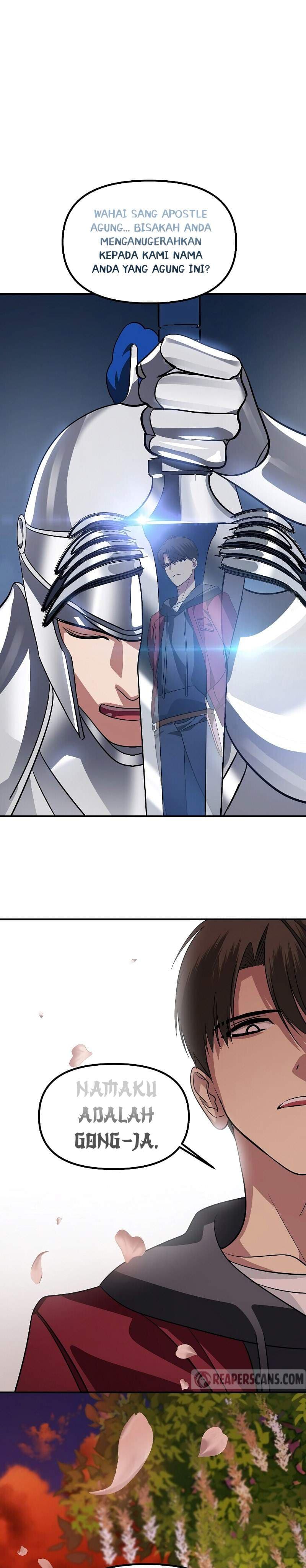 SSS-Class Suicide Hunter - Chapter 43 - Page 36