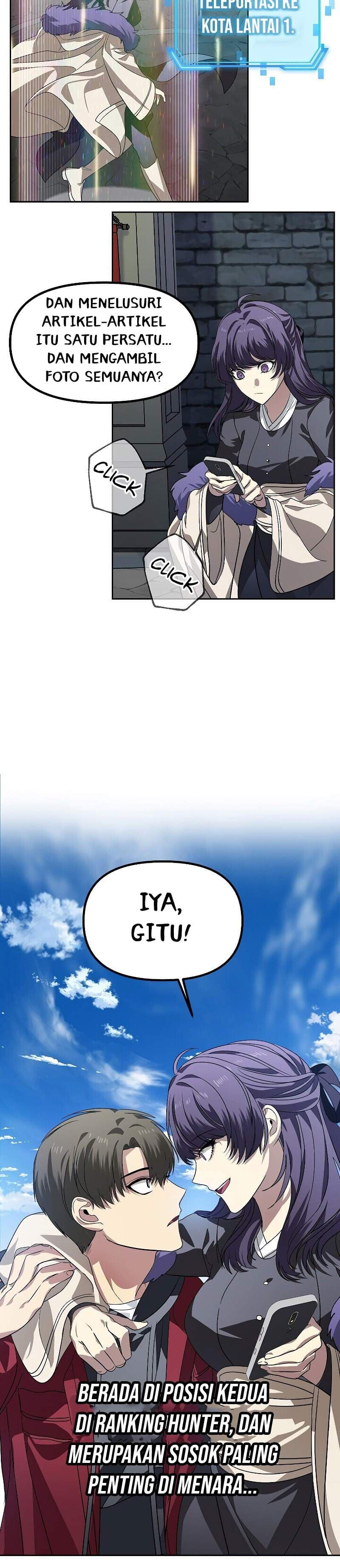 SSS-Class Suicide Hunter - Chapter 44 - Page 17