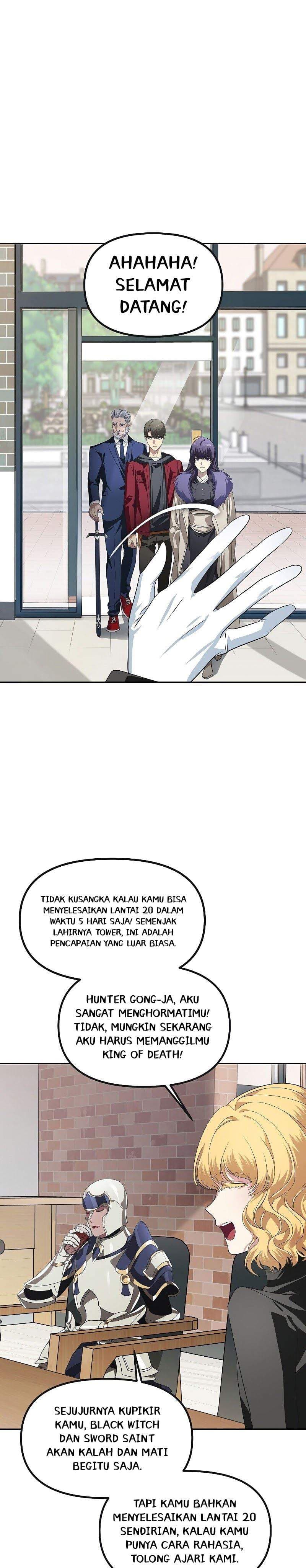 SSS-Class Suicide Hunter - Chapter 45 - Page 14