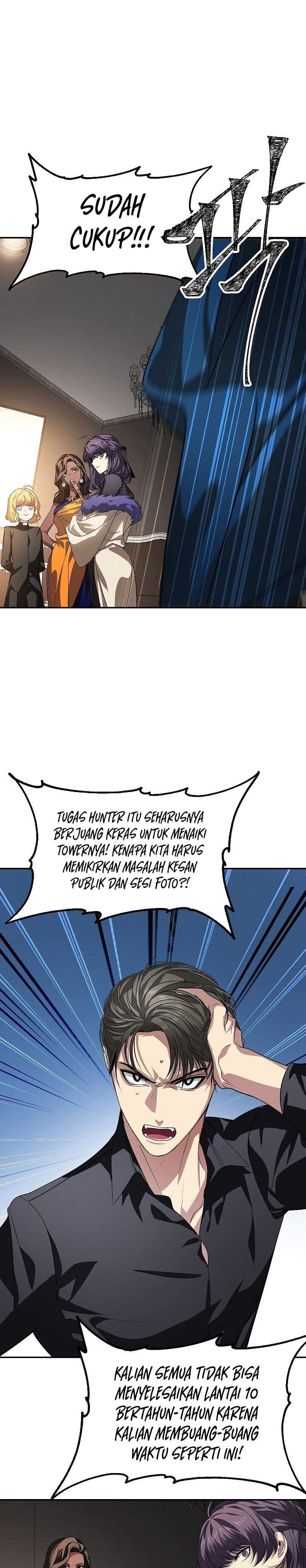 SSS-Class Suicide Hunter - Chapter 45 - Page 29