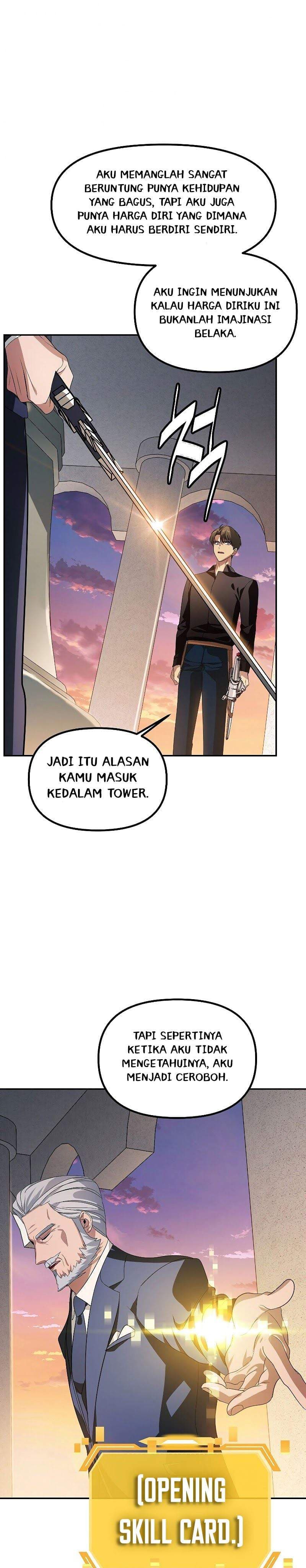 SSS-Class Suicide Hunter - Chapter 45 - Page 42