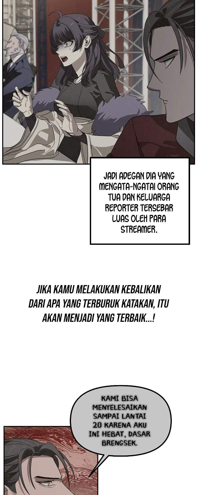 SSS-Class Suicide Hunter - Chapter 47 - Page 12