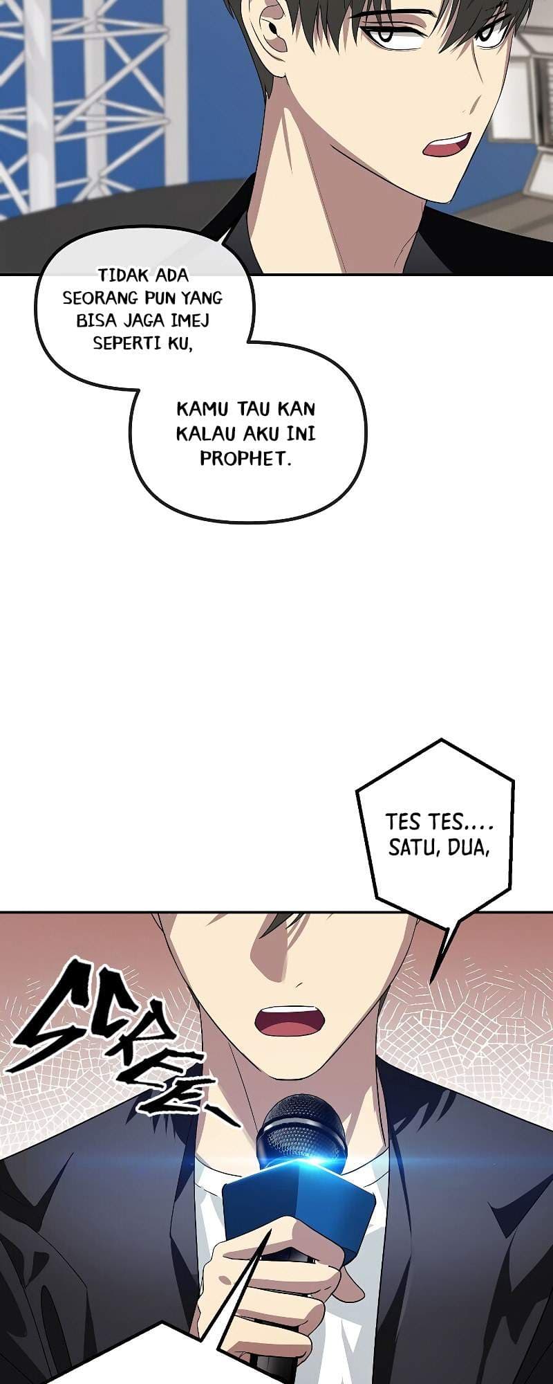 SSS-Class Suicide Hunter - Chapter 47 - Page 3