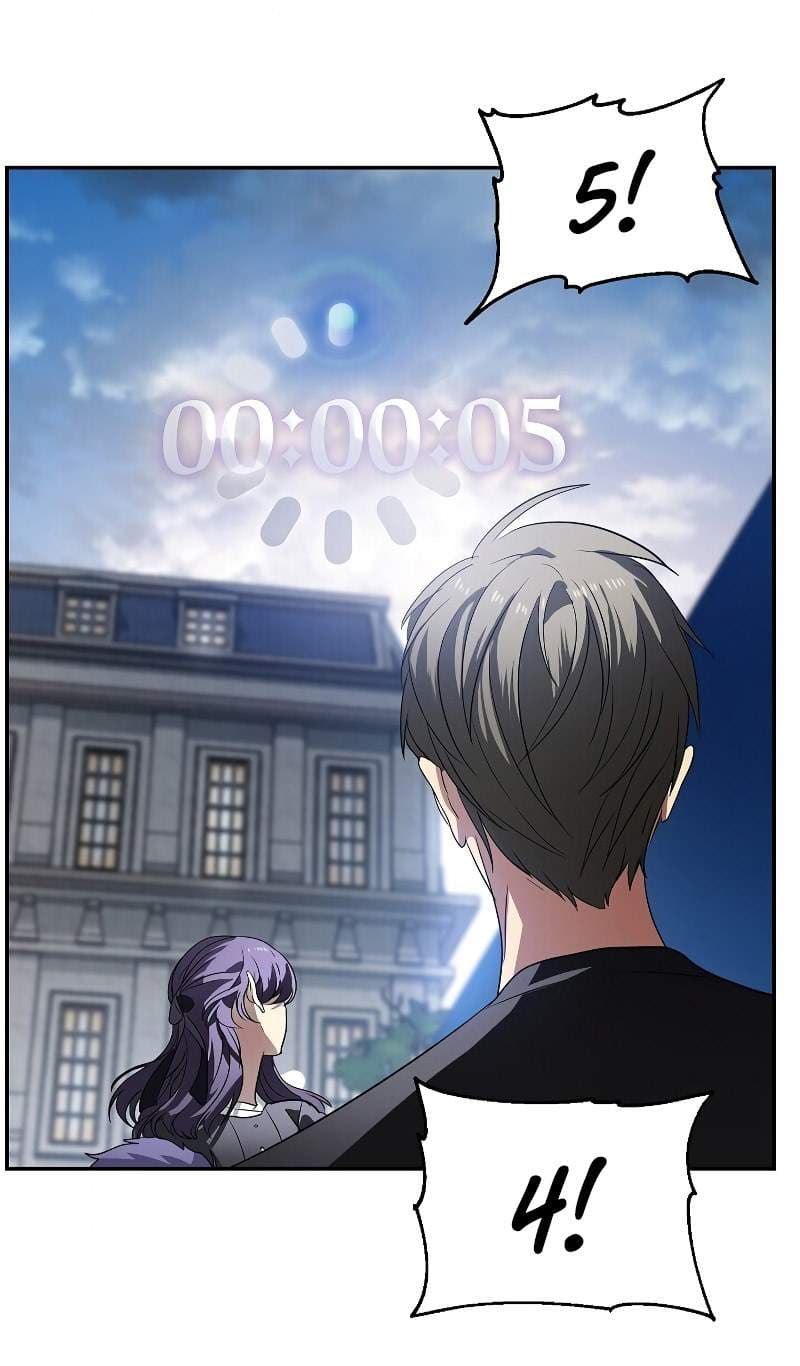 SSS-Class Suicide Hunter - Chapter 47 - Page 43