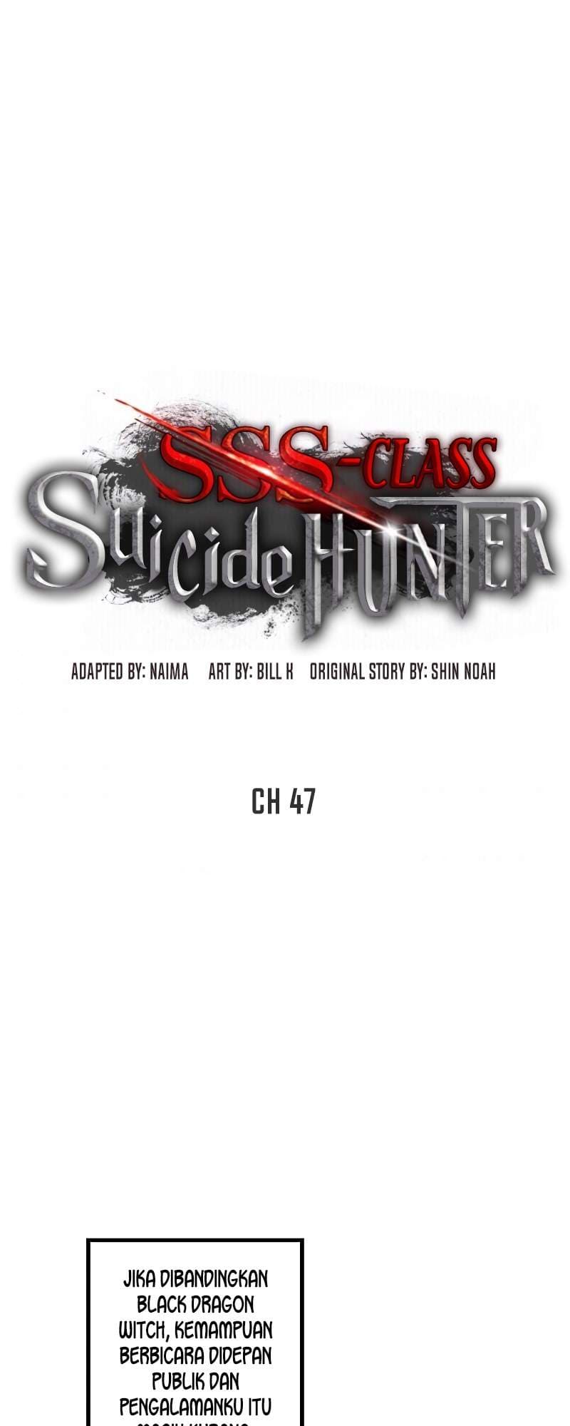 SSS-Class Suicide Hunter - Chapter 47 - Page 8