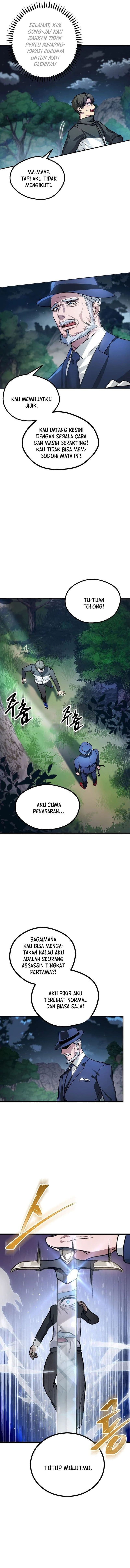 SSS-Class Suicide Hunter - Chapter 5 - Page 11