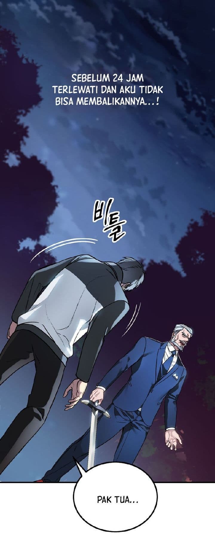 SSS-Class Suicide Hunter - Chapter 6 - Page 20
