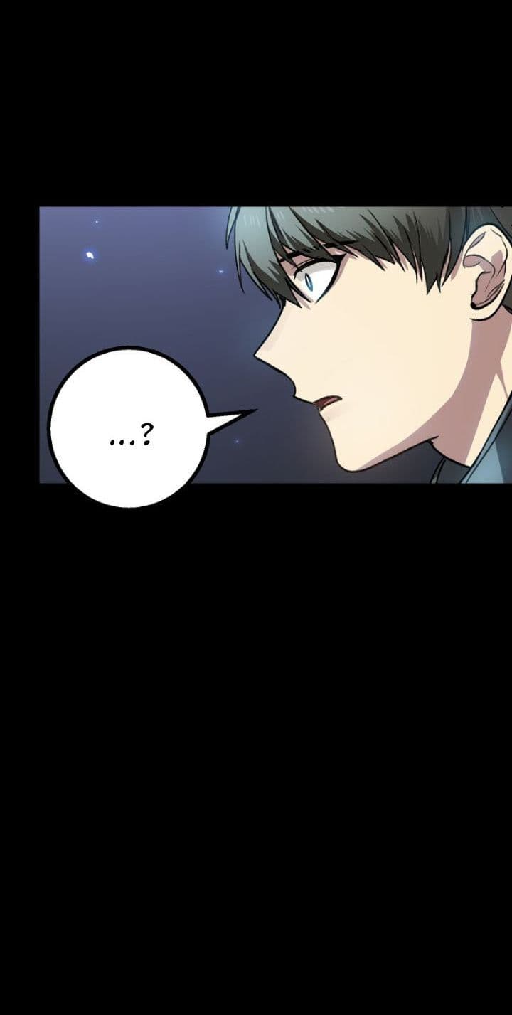 SSS-Class Suicide Hunter - Chapter 6 - Page 38