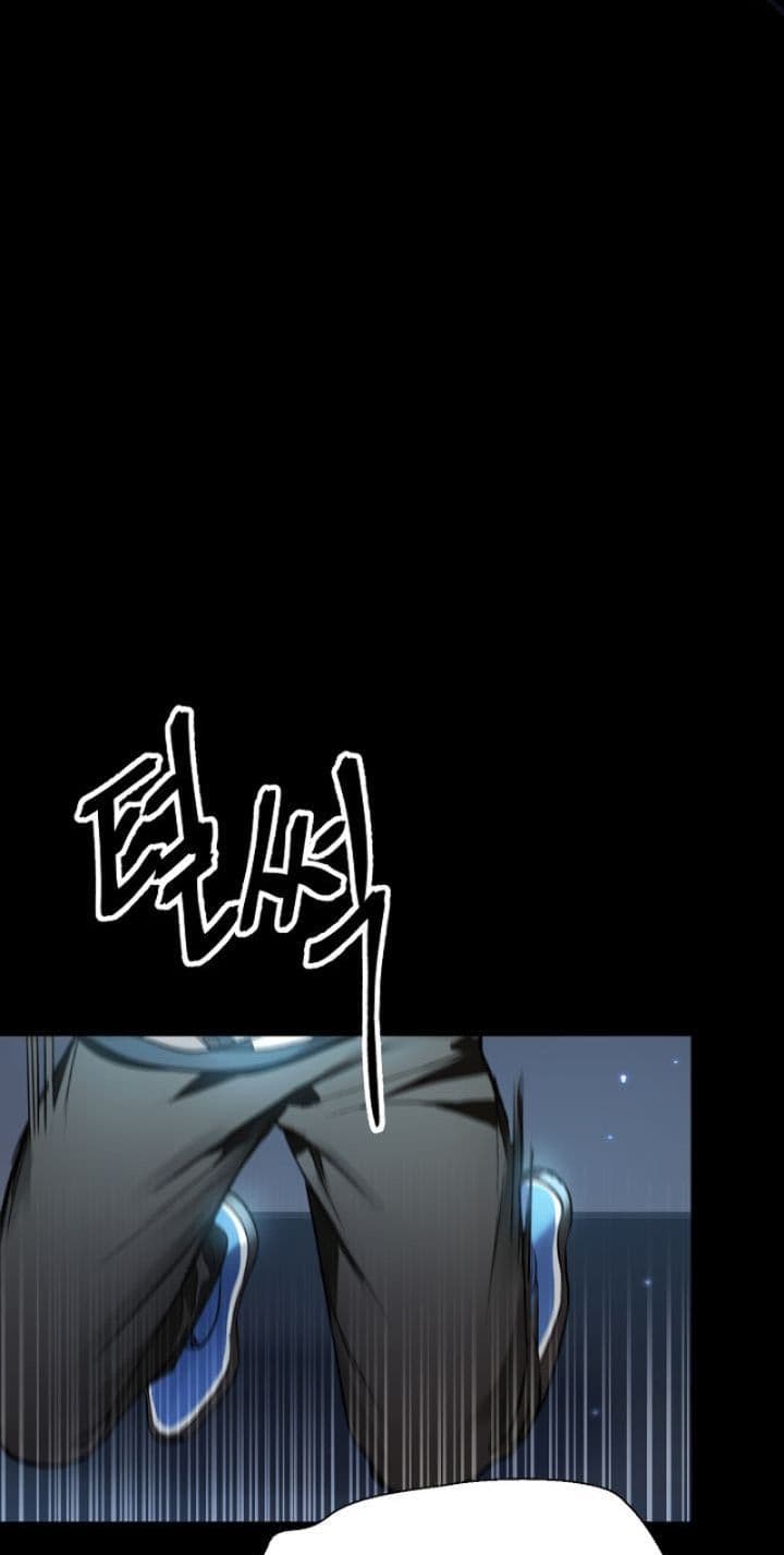 SSS-Class Suicide Hunter - Chapter 6 - Page 46