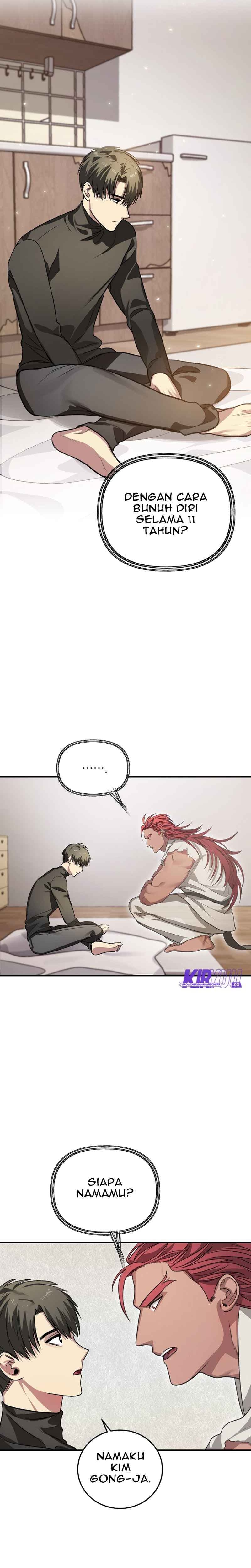 SSS-Class Suicide Hunter - Chapter 7 - Page 20
