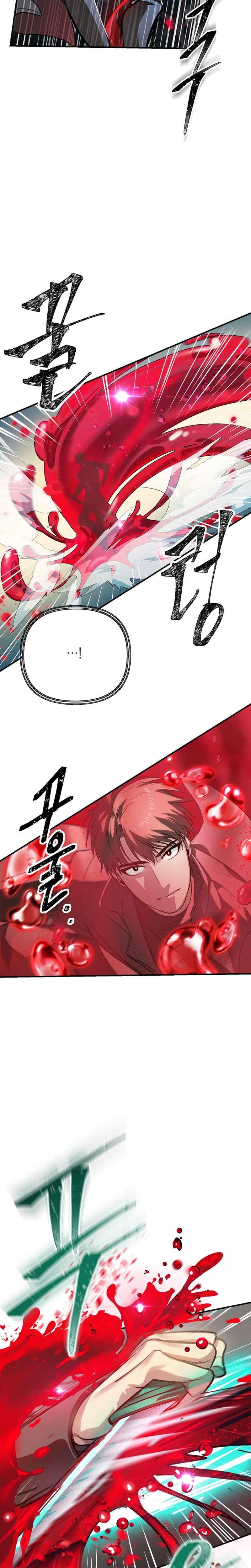 SSS-Class Suicide Hunter - Chapter 7 - Page 28