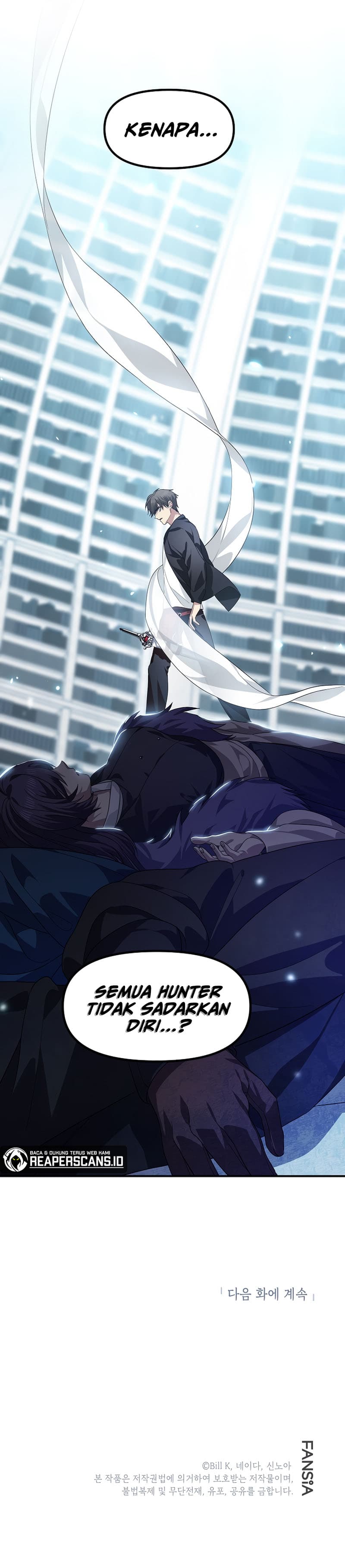 SSS-Class Suicide Hunter - Chapter 79 - Page 13