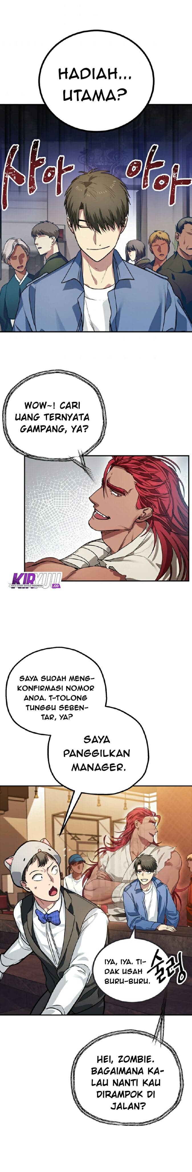 SSS-Class Suicide Hunter - Chapter 8 - Page 19