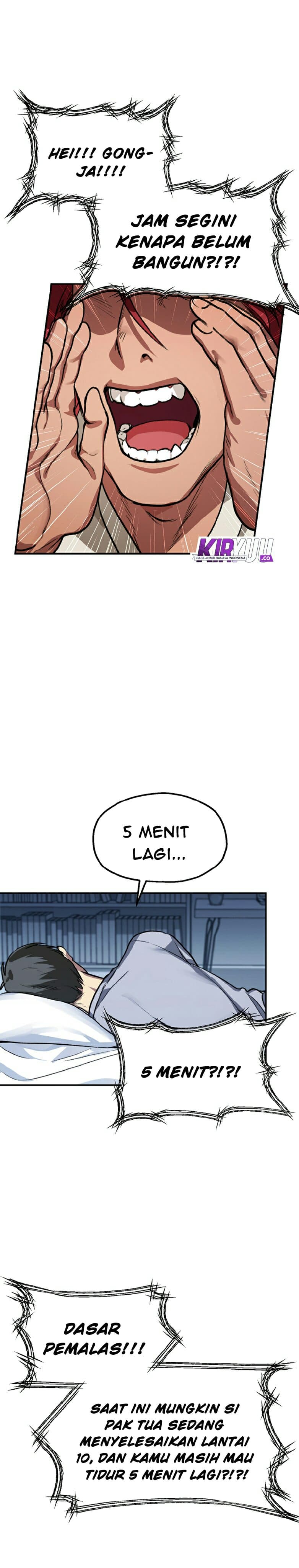 SSS-Class Suicide Hunter - Chapter 8 - Page 2