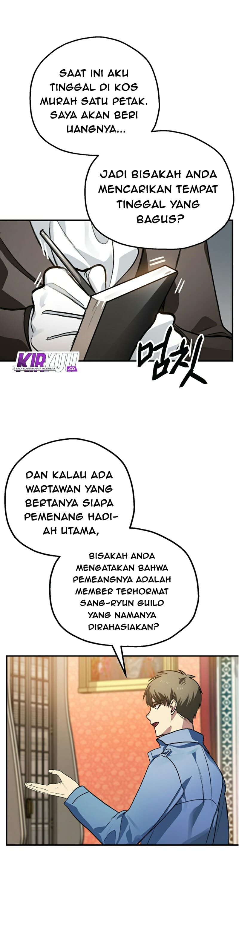SSS-Class Suicide Hunter - Chapter 8 - Page 35