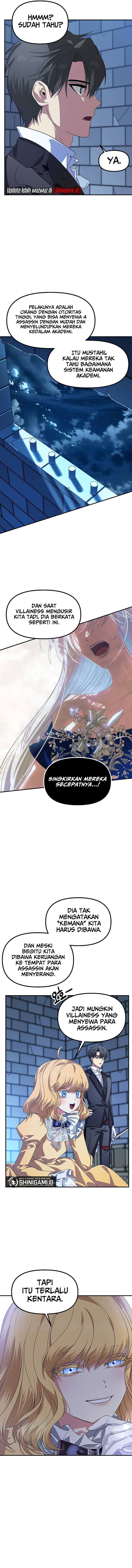 SSS-Class Suicide Hunter - Chapter 85 - Page 15