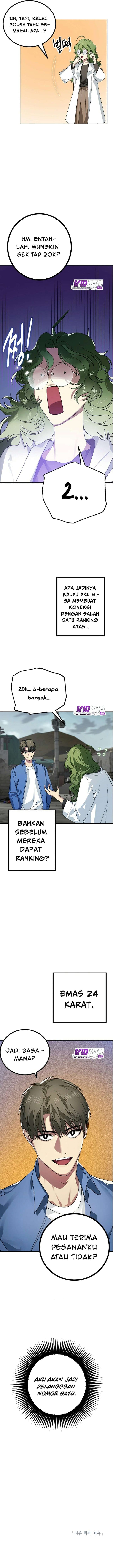 SSS-Class Suicide Hunter - Chapter 9 - Page 17