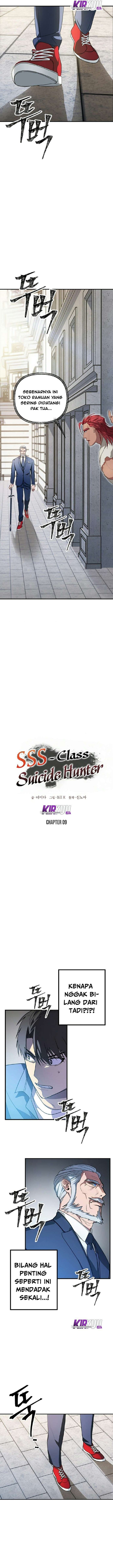 SSS-Class Suicide Hunter - Chapter 9 - Page 5