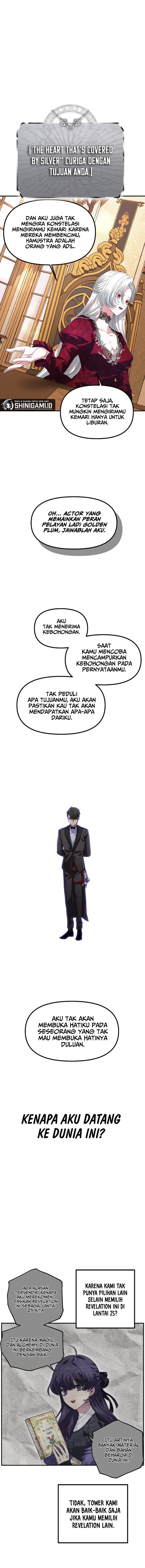 SSS-Class Suicide Hunter - Chapter 92 - Page 13