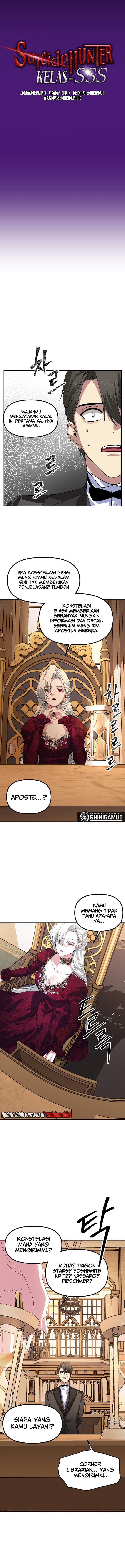 SSS-Class Suicide Hunter - Chapter 92 - Page 5