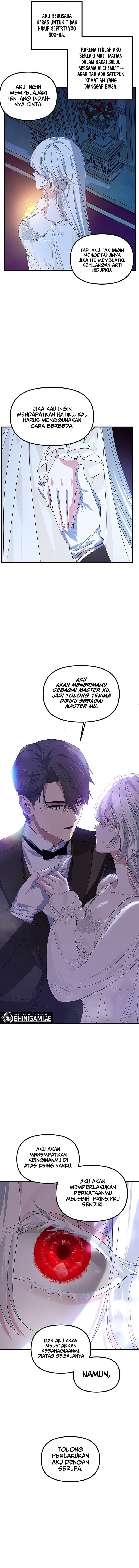 SSS-Class Suicide Hunter - Chapter 94 - Page 14