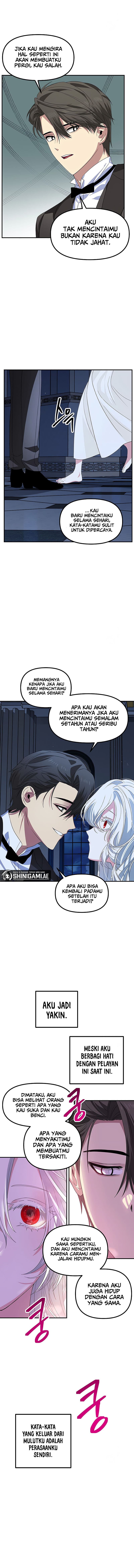 SSS-Class Suicide Hunter - Chapter 95 - Page 13