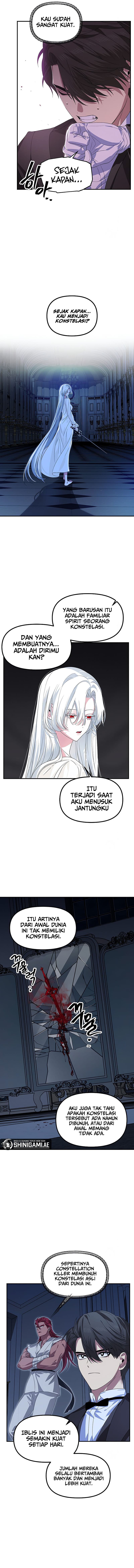 SSS-Class Suicide Hunter - Chapter 95 - Page 9