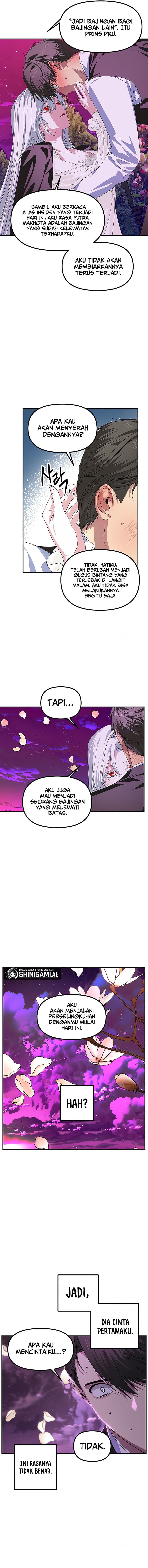 SSS-Class Suicide Hunter - Chapter 97 - Page 12