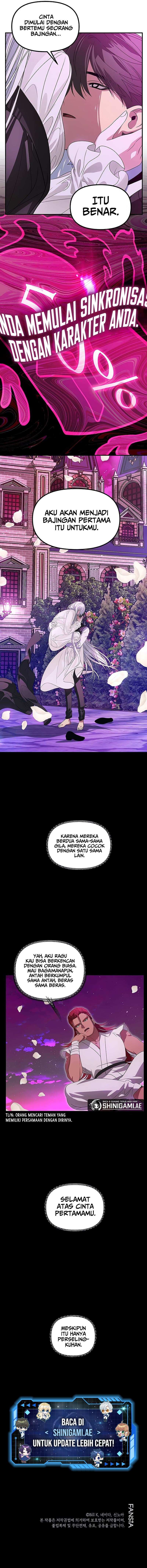SSS-Class Suicide Hunter - Chapter 97 - Page 14