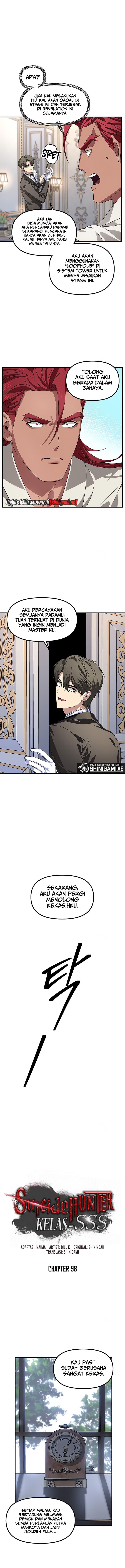 SSS-Class Suicide Hunter - Chapter 98 - Page 5