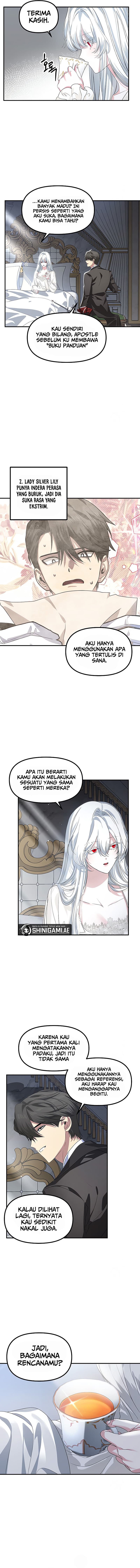 SSS-Class Suicide Hunter - Chapter 98 - Page 7