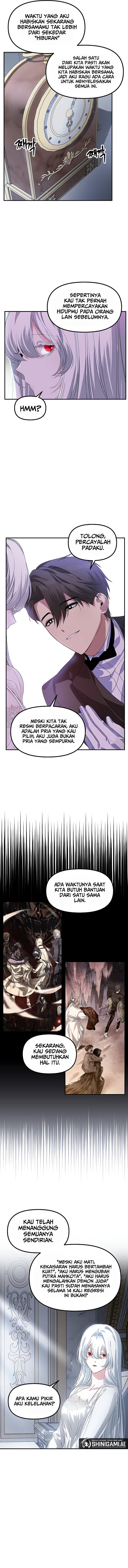 SSS-Class Suicide Hunter - Chapter 98 - Page 8
