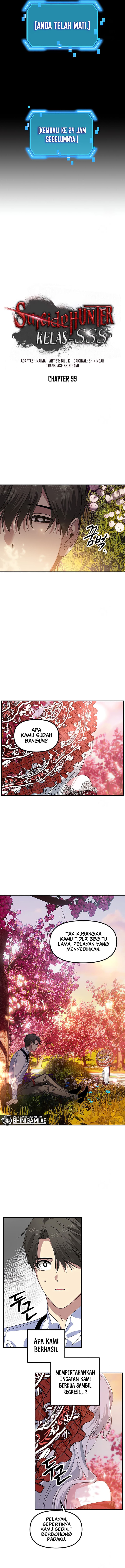 SSS-Class Suicide Hunter - Chapter 99 - Page 7