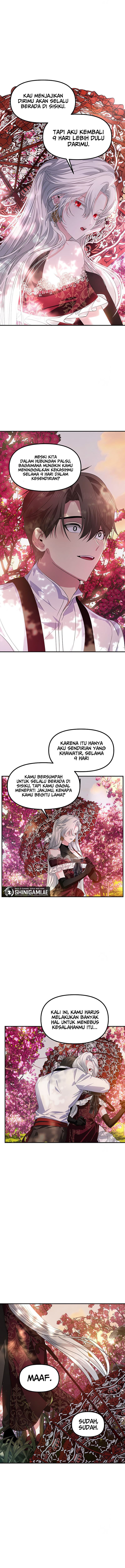 SSS-Class Suicide Hunter - Chapter 99 - Page 8