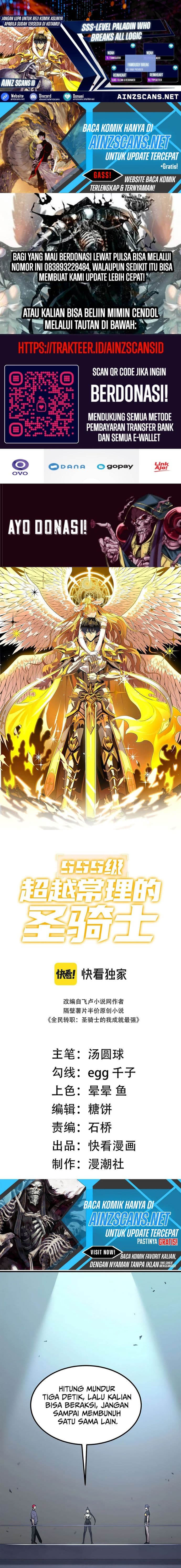 SSS-Level Paladin Who Breaks All Logic - Chapter 10 - Page 1