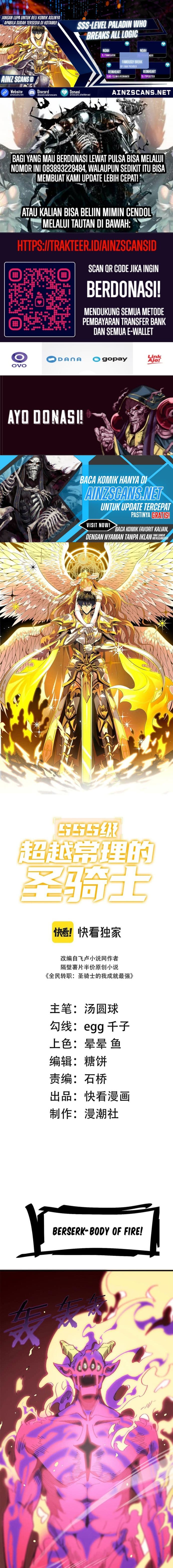SSS-Level Paladin Who Breaks All Logic - Chapter 13 - Page 1