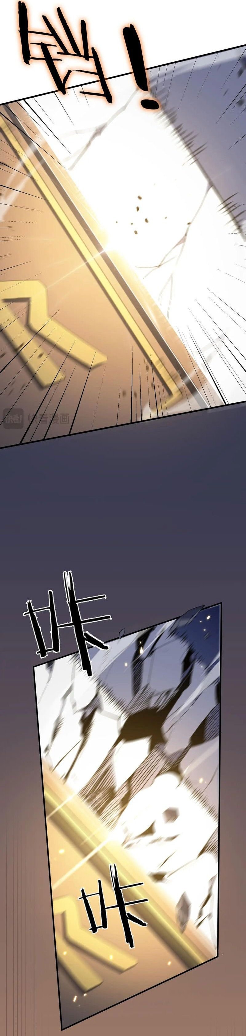 SSS-Level Paladin Who Breaks All Logic - Chapter 47 - Page 18