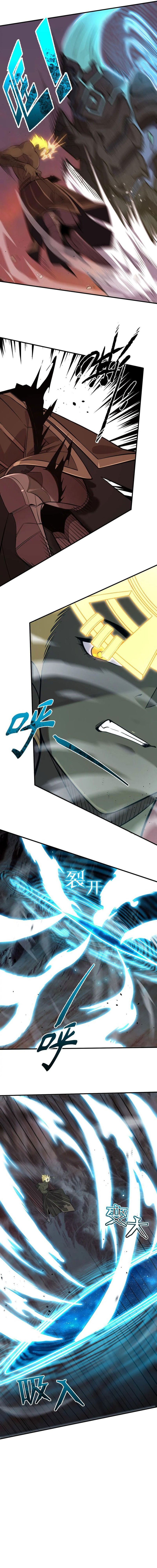SSS-Level Paladin Who Breaks All Logic - Chapter 59 - Page 12