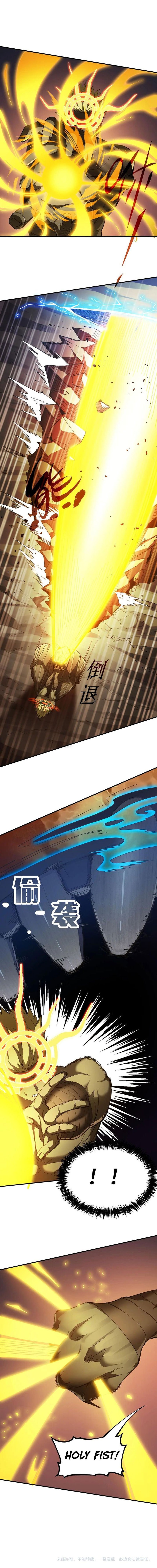 SSS-Level Paladin Who Breaks All Logic - Chapter 59 - Page 13