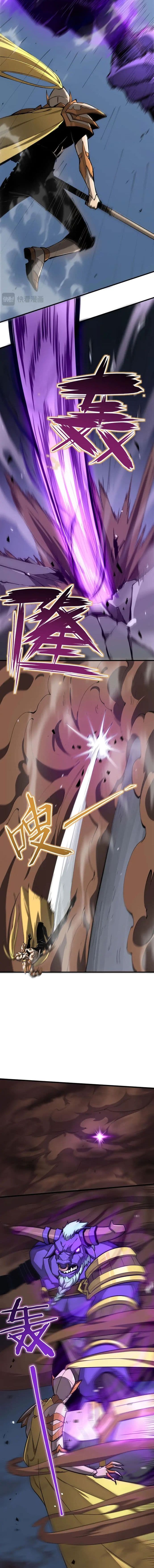 SSS-Level Paladin Who Breaks All Logic - Chapter 6 - Page 3