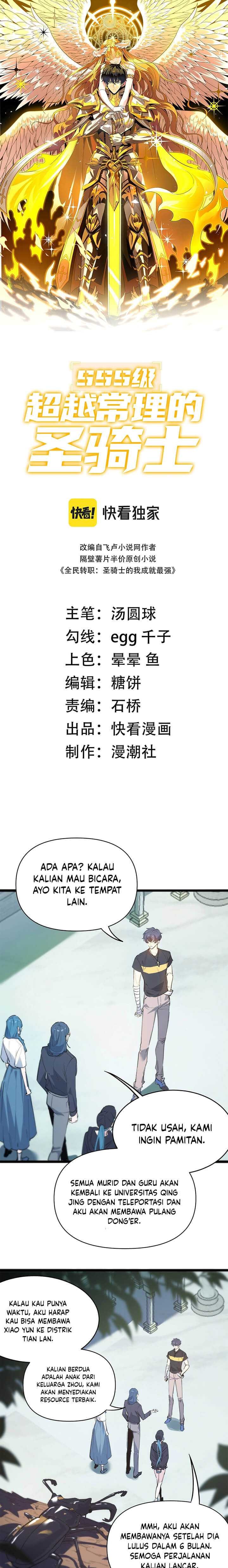 SSS-Level Paladin Who Breaks All Logic - Chapter 65 - Page 3