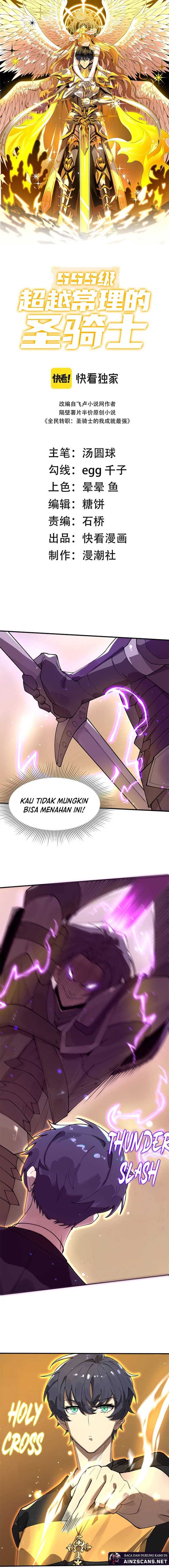 SSS-Level Paladin Who Breaks All Logic - Chapter 66 - Page 3