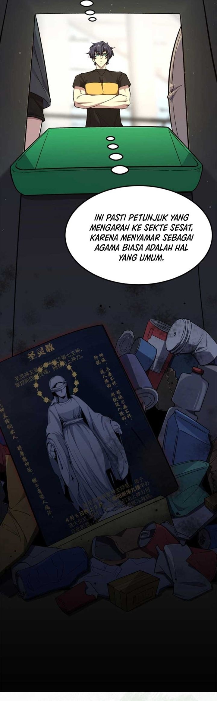 SSS-Level Paladin Who Breaks All Logic - Chapter 71 - Page 28