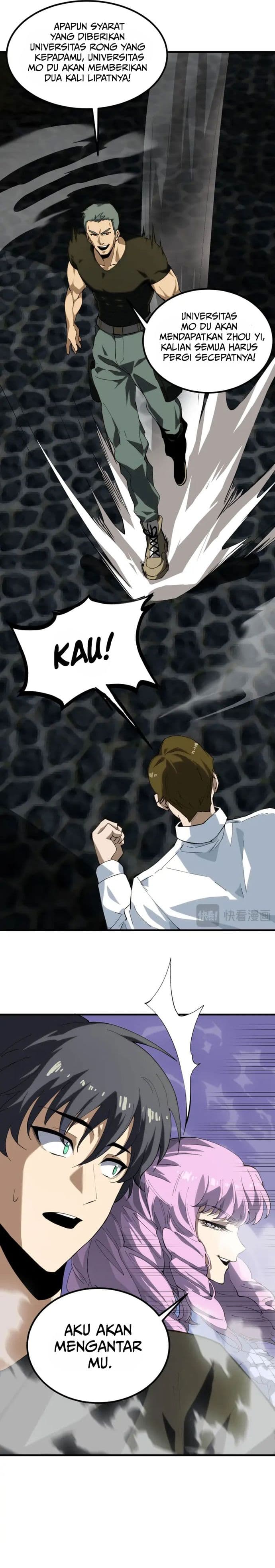 SSS-Level Paladin Who Breaks All Logic - Chapter 8 - Page 6