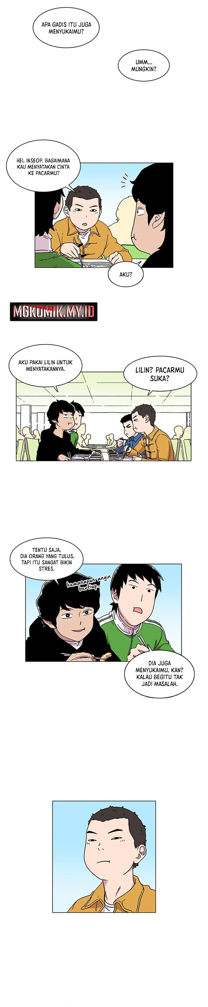 Star Ginseng Store - Chapter 1 - Page 14