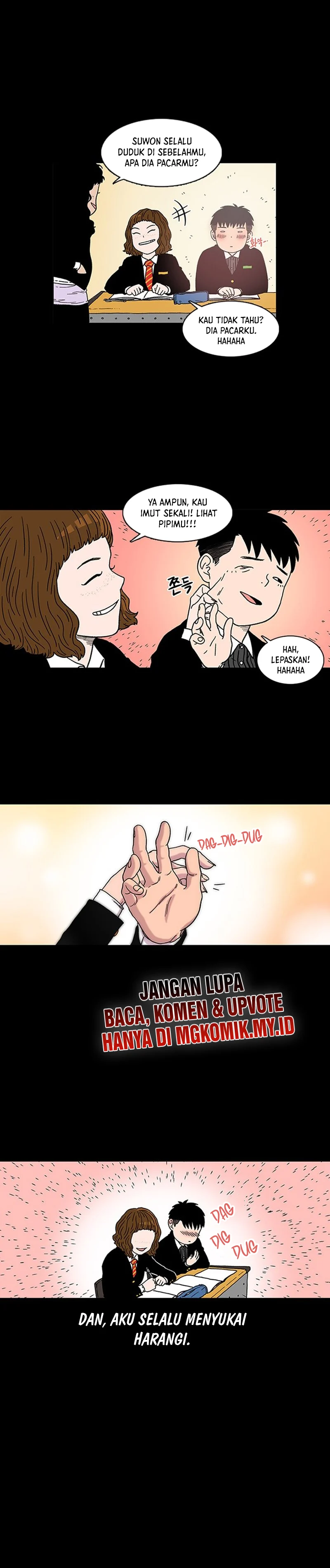 Star Ginseng Store - Chapter 1 - Page 18