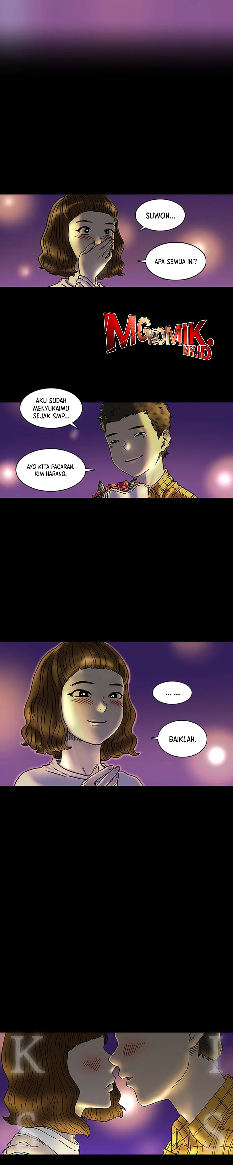Star Ginseng Store - Chapter 1 - Page 21