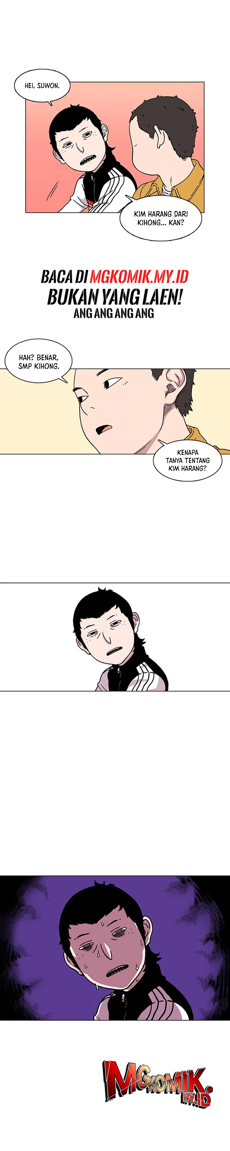 Star Ginseng Store - Chapter 1 - Page 25