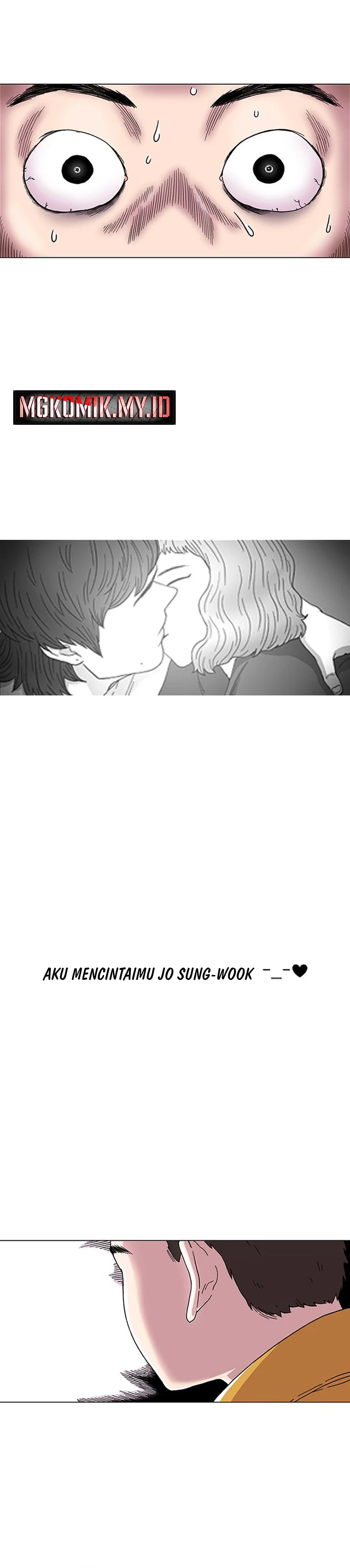Star Ginseng Store - Chapter 1 - Page 29