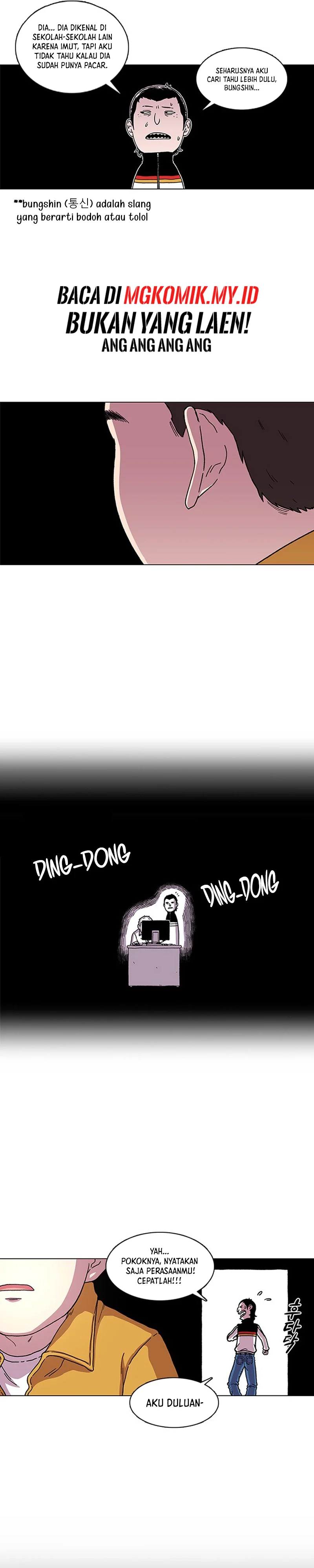 Star Ginseng Store - Chapter 1 - Page 30